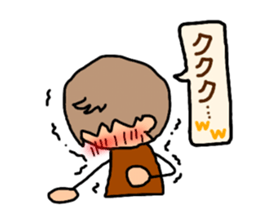 Brown kun 5 sticker #10058820