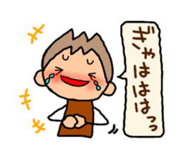 Brown kun 5 sticker #10058821