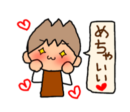 Brown kun 5 sticker #10058823