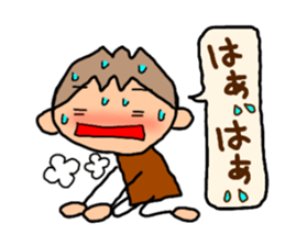 Brown kun 5 sticker #10058828