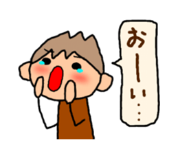 Brown kun 5 sticker #10058829