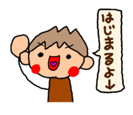 Brown kun 5 sticker #10058830