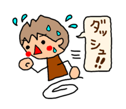 Brown kun 5 sticker #10058831