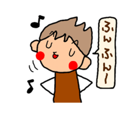 Brown kun 5 sticker #10058833