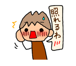 Brown kun 5 sticker #10058834