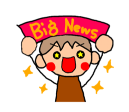 Brown kun 5 sticker #10058838