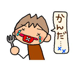 Brown kun 5 sticker #10058841