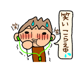 Brown kun 5 sticker #10058843