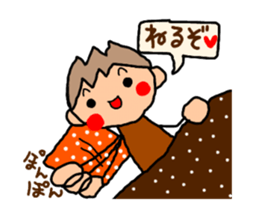 Brown kun 5 sticker #10058847