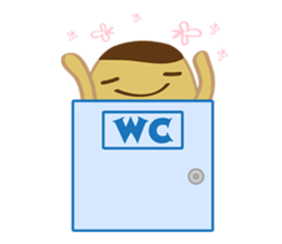 Bu Ding Brother Everyday(lazy day) sticker #10058859