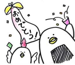 ONIGIRI Penguin sticker #10059061