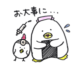 ONIGIRI Penguin sticker #10059074