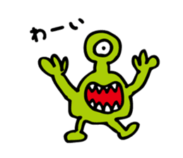 Cheerful aliens sticker #10059170