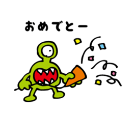 Cheerful aliens sticker #10059173