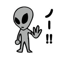 Cheerful aliens sticker #10059180