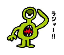 Cheerful aliens sticker #10059181