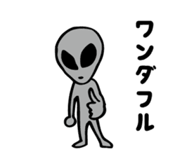 Cheerful aliens sticker #10059184