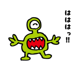 Cheerful aliens sticker #10059188