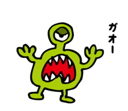 Cheerful aliens sticker #10059200