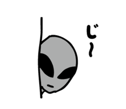 Cheerful aliens sticker #10059204