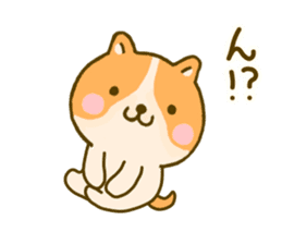 dog kawaii 4 sticker #10059337