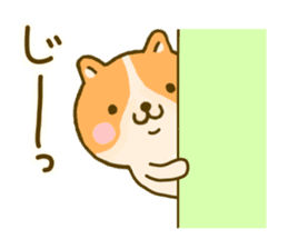 dog kawaii 4 sticker #10059348