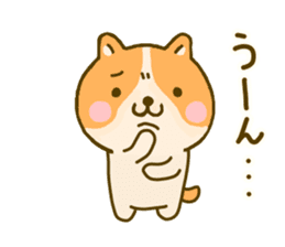 dog kawaii 4 sticker #10059352