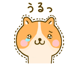 dog kawaii 4 sticker #10059358