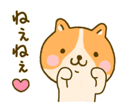 dog kawaii 4 sticker #10059359