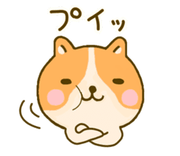 dog kawaii 4 sticker #10059366