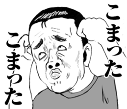 Super funny faces 3 sticker #10059370