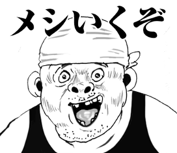 Super funny faces 3 sticker #10059371