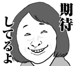 Super funny faces 3 sticker #10059378