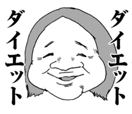 Super funny faces 3 sticker #10059382