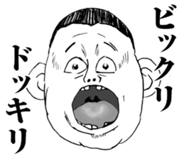 Super funny faces 3 sticker #10059383