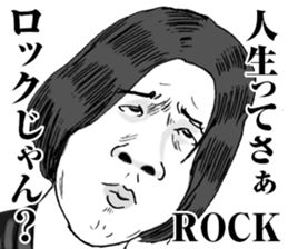 Super funny faces 3 sticker #10059394