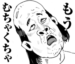 Super funny faces 3 sticker #10059399