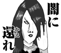 Super funny faces 3 sticker #10059405