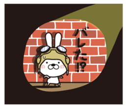 Mission "GEKI"(second volume) sticker #10059416