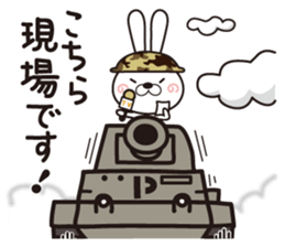 Mission "GEKI"(second volume) sticker #10059417