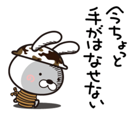 Mission "GEKI"(second volume) sticker #10059419