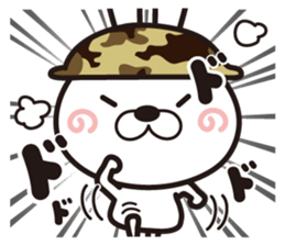 Mission "GEKI"(second volume) sticker #10059420