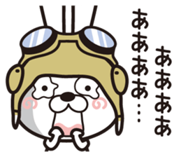 Mission "GEKI"(second volume) sticker #10059423