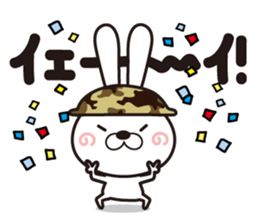 Mission "GEKI"(second volume) sticker #10059425