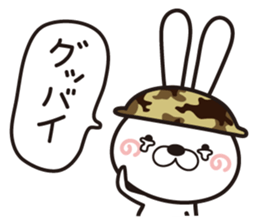 Mission "GEKI"(second volume) sticker #10059431