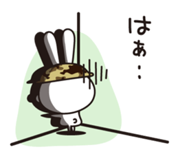 Mission "GEKI"(second volume) sticker #10059432