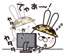 Mission "GEKI"(second volume) sticker #10059434