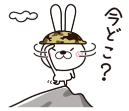 Mission "GEKI"(second volume) sticker #10059438