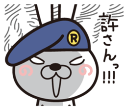 Mission "GEKI"(second volume) sticker #10059440