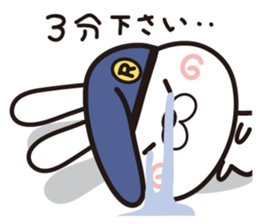 Mission "GEKI"(second volume) sticker #10059443